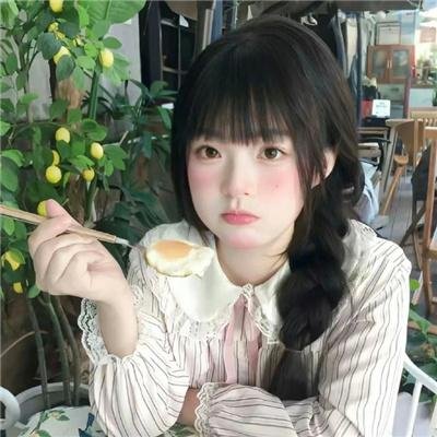 女经